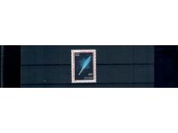 Halley’s Comet, Halleyscher Komet, Marken, Sätze, Blocks, **, alle Welt, Lot