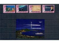 Halley’s Comet, Halleyscher Komet, Marken, Sätze, Blocks, **, alle Welt, Lot