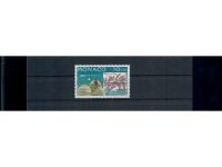 Halley’s Comet, Halleyscher Komet, Marken, Sätze, Blocks, **, alle Welt, Lot