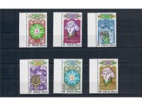 Togo, MiNr. 982 A-987 A, 982 B-987 B, Block 77, **, 500. Geb. von Kopernikus