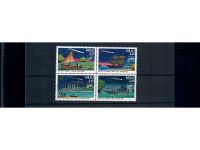 Halley’s Comet, Halleyscher Komet, Marken, Sätze, Blocks, **, alle Welt, Lot