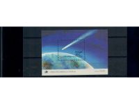 Halley’s Comet, Halleyscher Komet, Marken, Sätze, Blocks, **, alle Welt, Lot