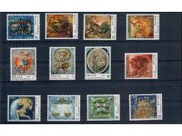 Halley’s Comet, Halleyscher Komet, Marken, Sätze, Blocks, **, alle Welt, Lot