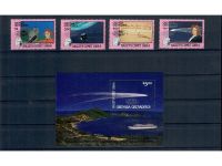 Halley’s Comet, Halleyscher Komet, Marken, Sätze, Blocks, **, alle Welt, Lot