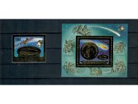 Halley’s Comet, Halleyscher Komet, Marken, Sätze, Blocks, **, alle Welt, Lot