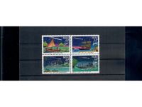 Halley’s Comet, Halleyscher Komet, Marken, Sätze, Blocks, **, alle Welt, Lot