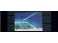 Halley’s Comet, Halleyscher Komet, Marken, Sätze, Blocks, **, alle Welt, Lot