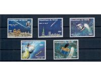 Halley’s Comet, Halleyscher Komet, Marken, Sätze, Blocks, **, alle Welt, Lot