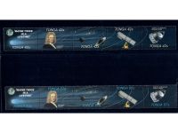 Halley’s Comet, Halleyscher Komet, Marken, Sätze, Blocks, **, alle Welt, Lot