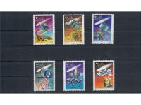 Halley’s Comet, Halleyscher Komet, Marken, Sätze, Blocks, **, alle Welt, Lot
