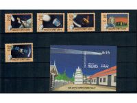 Halley’s Comet, Halleyscher Komet, Marken, Sätze, Blocks, **, alle Welt, Lot