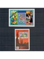 Motiv Fußball WM, 10 Blocks/KB **, ü. 75,- € Michel, jede Ausgabe abgebildet