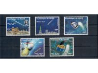 Halley’s Comet, Halleyscher Komet, Marken, Sätze, Blocks, **, alle Welt, Lot