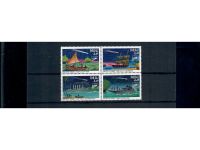 Halley’s Comet, Halleyscher Komet, Marken, Sätze, Blocks, **, alle Welt, Lot