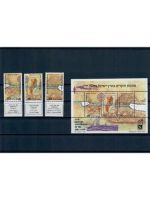 Israel, Jahrgang 1987 **, MiNr. 1052 - 1079