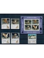 Israel, Jahrgang 1987 **, MiNr. 1052 - 1079
