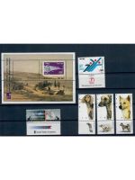 Israel, Jahrgang 1987 **, MiNr. 1052 - 1079