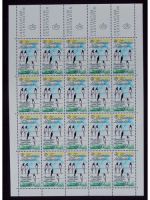 Liechtenstein, Kleinbogen, KB, Jahrgang 1986, postfrisch, ungefaltet