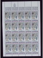 Liechtenstein, Kleinbogen, KB, Jahrgang 1986, postfrisch, ungefaltet
