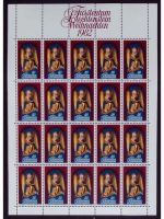 Liechtenstein, Kleinbogen, KB, Jahrgang 1982, postfrisch, ungefaltet