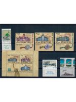 Israel, Jahrgang 1986 **, MiNr. 1016 - 1051