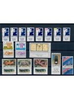 Israel, Jahrgang 1986 **, MiNr. 1016 - 1051