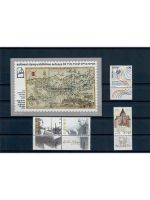 Israel, Jahrgang 1986 **, MiNr. 1016 - 1051
