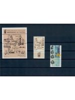 Israel, Jahrgang 1988 **, MiNr. 1080 - 1115