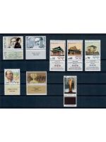 Israel, Jahrgang 1988 **, MiNr. 1080 - 1115