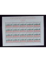Liechtenstein, Kleinbogen, KB, Jahrgang 1988, postfrisch, ungefaltet