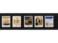 Macau, MiNr. 633-637 und Block 12 **, WORLD STAMP EXPO’89