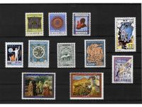 Sammlung Algerien **, Auswahl aus Jahren 1962-1969, auf 3 Steckkarten