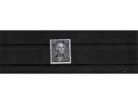Bund, MiNr. 166 postfrisch, Justus von Liebig