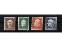 Bund, MiNr. 200-203 postfrisch, Helfer der Menschheit