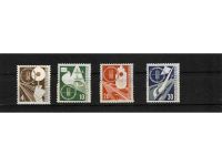 Bund, MiNr. 167-170 postfrisch, Deutsche Verkehrsausstellung, München
