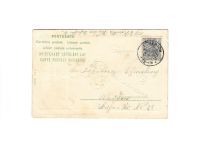 AK, Neujahr, Prägekarte, Herzlichen Glückwunsch zum Neuen Jahre, 1906,