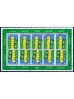 Estland KB MiNr. 371 **, Lettland KB MiNr. 519 **, Jahr 2000, Europa