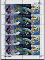 50 Jahre Europamarken, Blocks/KB **, Lot 3