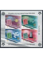 50 Jahre Europamarken, Blocks/KB **, Lot 3