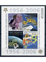 50 Jahre Europamarken, Blocks/KB **, Lot 1