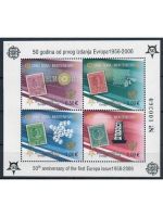 50 Jahre Europamarken, Blocks/KB **, Lot 1