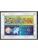 50 Jahre Europamarken, Blocks/KB **, Lot 1