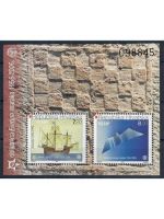 50 Jahre Europamarken, Blocks/KB **, Lot 2