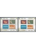 50 Jahre Europamarken, Blocks/KB **, Lot 2