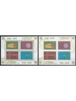 50 Jahre Europamarken, Blocks/KB **, Lot 2