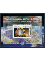 50 Jahre Europamarken, Blocks/KB **, Lot 2