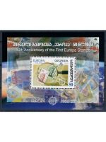 50 Jahre Europamarken, Blocks/KB **, Lot 2