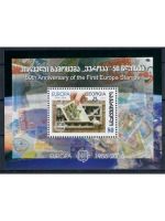 50 Jahre Europamarken, Blocks/KB **, Lot 2