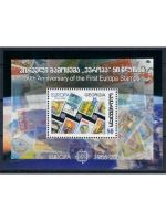 50 Jahre Europamarken, Blocks/KB **, Lot 2