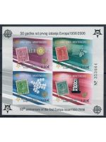 50 Jahre Europamarken, Blocks/KB **, Lot 2